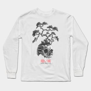 White Skull Bonsai Tree Long Sleeve T-Shirt